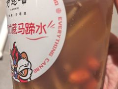 -得意啫·广东啫啫煲(前海HOP店)