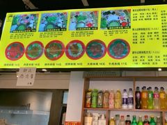 -丽虹云南过桥米线(兴工街店)