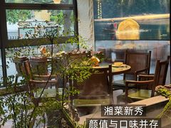 -大小河街