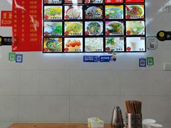 -勤业老杨汤包店(红星新村分店)