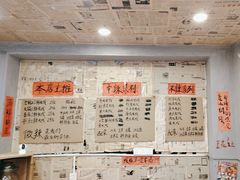 -王大乔泡椒米线·小火锅(星城天地店)