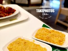玉米虾排-宜家·瑞典风味餐厅(海达南街店)