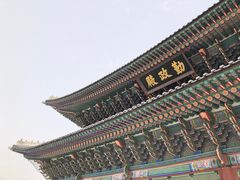 -景福宫