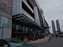 -合景·悠方(成都店)