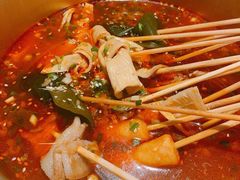串串-觅香串串香·麻辣烫·冒菜(欧美广场店)