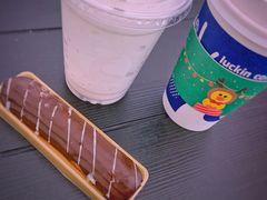 -瑞幸咖啡(长楹天街店)