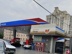 -石油朝阳加油站中化