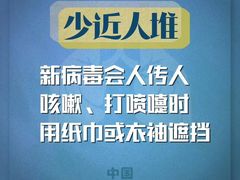 -海洋之星休闲汗蒸浴场