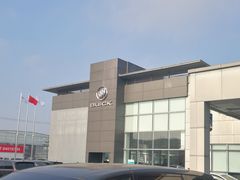 -上海永达通途别克4S店(七宝店)