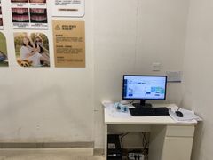 -泰康拜博口腔医院(江北总院)