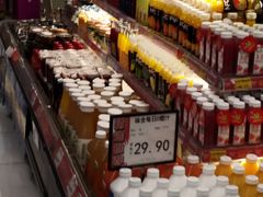 -鑫嘉汇购物中心