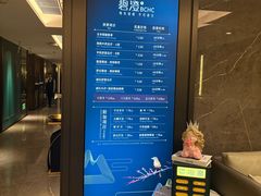 -碧澄保健(东风西路店)