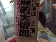 -肯德基(年家浜店)