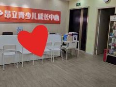 -昂立青少儿成长中心(普陀中潭校区)