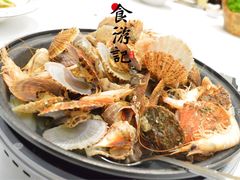 -味茂·老船夫1927(东海东路店)