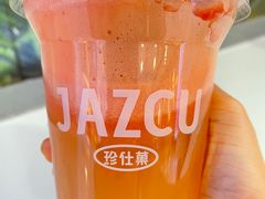 -Jazcu珍仕菓鲜榨果汁(西单大悦城店)