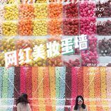 西安最全美妆集合店🔥500美妆品牌6000+单品
