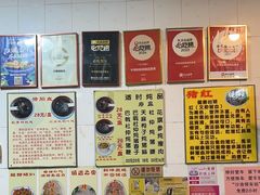 -华哥新鲜猪精品美食