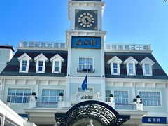 -大连金石滩国家旅游度假区