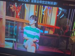 -星聚会KTV(复地活力城店)