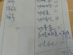 -吕四港大酒店-餐厅