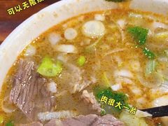-四代祖传老陈黄焖鱼