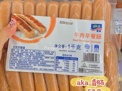 -麦德龙(浦东店)