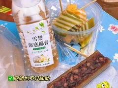 雪梨海底椰糕-丽姐传统糕点糖水店