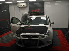 -名车坊威固授权汽车贴膜隐形车衣(世纪大道店)