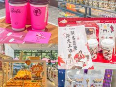 -浙江万里学院(钱湖校区)