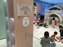 -超级奈尔宝SUPER NEOBIO(杭州星光店)