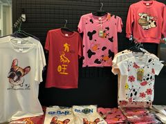 -瑞穗牧场