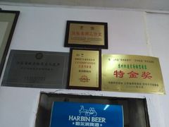 -吴门人家·苏宴宫廷菜(拙政园店)