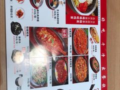 -小木屋拌饭(沈阳中街大悦城店)