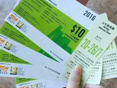 -香港会议展览中心演讲厅