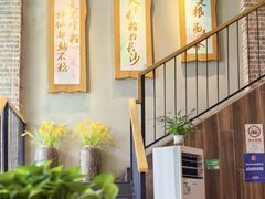 -呷佬·长沙手工米粉(金沙江路店)