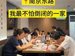 -莱莱小笼·乔艾