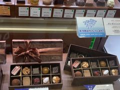 -阪急百货店(梅田总店)