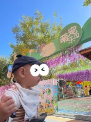 -萌宠亲子动物乐园(槐房万达店)