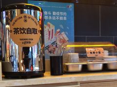 -熊吞·大碗丼烧肉饭(西市场嘉华店)