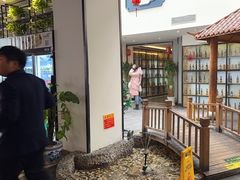 -壹零捌道·北京烤鸭(车公庄店)