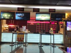 -嘉凯影城(西安恒大城店)