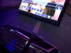 -歌库K馆量贩KTV(万达广场店)