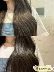-HD HAIR STYLE