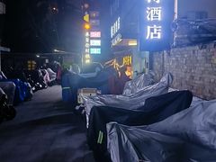 -友名Cross日式咖喱屋(江南大道中店)