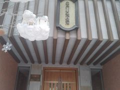 -浅深Cheersum(曹杨店)