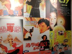 -肆兮眼镜·蔡司·徕卡战略合作店(大坪店)