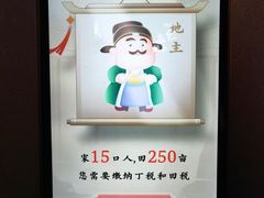 -隋唐大运河文化博物馆