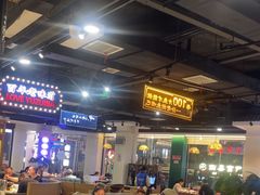 -老街鱼嘴巴(坡子街老店)