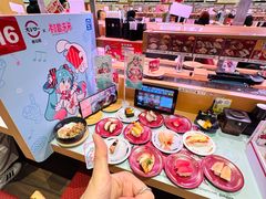 -寿司郎(皇庭广场店)